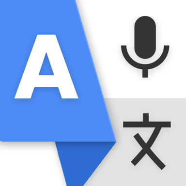 AI Translate - All language