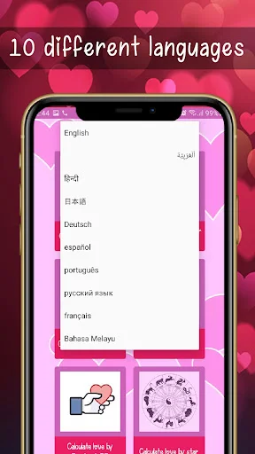 Language selection screen in Love Test Calculator displaying 10 different language options including English, Hindi, Chinese