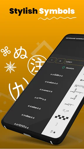 Cool nickname styling app featuring decorative symbol selection panel with special characters for customizing gaming usernames